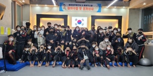 나라우람합기도점프스쿨청주가경센터 | 정무합기도 점프스타 줄넘기 클럽