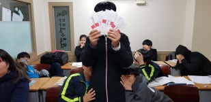 비에치엘와와영수학원 | 와와영수학원