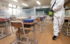 부산본사 퍼펙트방역 소독 전문업체