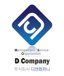 씨디엔 컴퍼니(CDN company) | 디엔컴퍼니