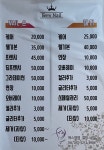 에스엠엠뷰티 | 에스엠엠뷰티네일