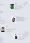 란야아트컬쳐앤컴퍼니 | 사계아트앤컬쳐