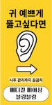 블링블링by야시 | 블링블링