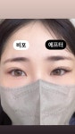 오뉴네일&속눈썹 강남역본점 | 강남역 잇츠모 속눈썹&왁싱 본점