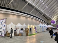해드림산업주식회사 김포지점 | 해드림산업 김포지점