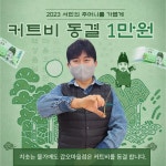 블루클럽 고양신원마을점 | 블루클럽 갑오마을점