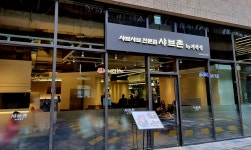 핫도그바이계백집 | 샤브촌by계백집 고척아이파크몰점
