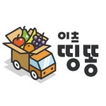 와이엠제이인터내셔널 | 엠제이인터내셔널