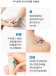 큐(Q)사랑천연염색두피관리전문샵 | 봄두피관리 천연염색