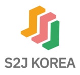 에스투에이엠비에이케이 | 에스투제이코리아
