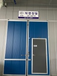 (주) 덕영에프앤비 | 덕영정밀