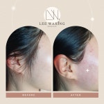 RE:I WAXING 아리뷰티 | 매끈한,뷰티왁싱&스킨케어