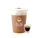 카페 취, 향 마들점