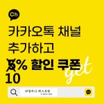 외할머니레스토랑바이마리스테이블 | 외할머니레스토랑
