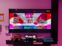 별&밤술먹는노래타운 | 별&밤 술먹는노래타운