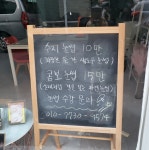 몰젠 뷰티