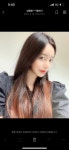 헤어유.지.니 | 헤어림