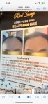 헤어유.지.니 | 헤어림