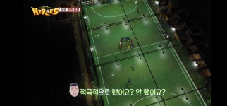 더(THE) 신창풋살파크