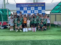 더(THE) 신창풋살파크