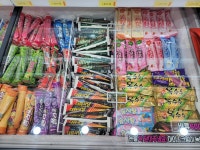 달시 아이스크림 세계과자 포스코점 | 달시 아이스크림 세계과자 원신흥동점
