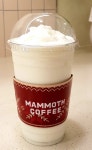 매머드익스프레스(MAMMOTH EXPRESS) 오리역점 | 매머드익스프레스 오리역점