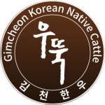 김천축산업협동조합축산물판매장방촌점 | 김천축협 축산물판매장 본점