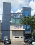 씨제이프로텍구내식당 | 원프로텍
