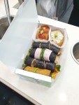 익선병아리김밥송도학원가점 | 병아리김밥 동대문1호점