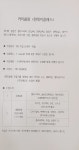 캘리스헤어캘리's | 캘리맘