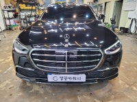 아틀라스디테일링카워시 | 깔끔카워시&디테일링