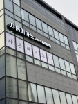 샤론어드벤쳐음악교습소 | 샤론피아노교습소
