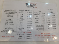대복농축산정육점 | 대복축산 삼산지점