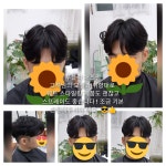 블룸헤어 BLOOM HAIR