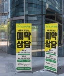 위니드수학학원