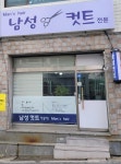 남성컷트헤어 들애 | 맨즈헤어 남성컷트