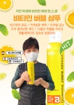 블루클럽 고양신원마을점 | 블루클럽 갑오마을점