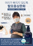 블루클럽 고양신원마을점 | 블루클럽 갑오마을점