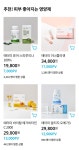 애터미화성조은센터 | 애터미 화성병점TOP센터