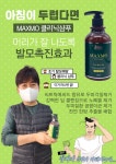 블루클럽 고양신원마을점 | 블루클럽 갑오마을점