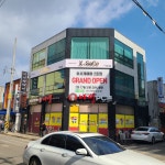 비사벌헤어랜드 | 비사채헤어 2호점