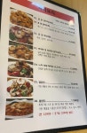 팔람까오