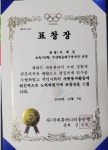 행복가득복지센터