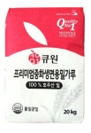 삼형조명상사 | 삼양상사