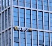 고려원탑영어 | 원탑영어