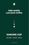 댄싱컵(DANCINGCUP)