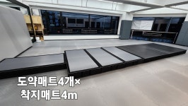 비엠와이스포츠펜션 | BM스포츠