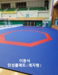 비엠와이스포츠펜션 | BM스포츠