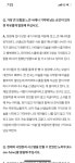 아트스쿨그리고미술교습소 | 라라아트스쿨미술교습소
