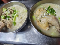 불초찜닭